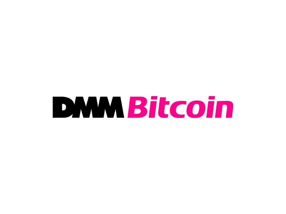 DMM Bitcoinのトップ画像